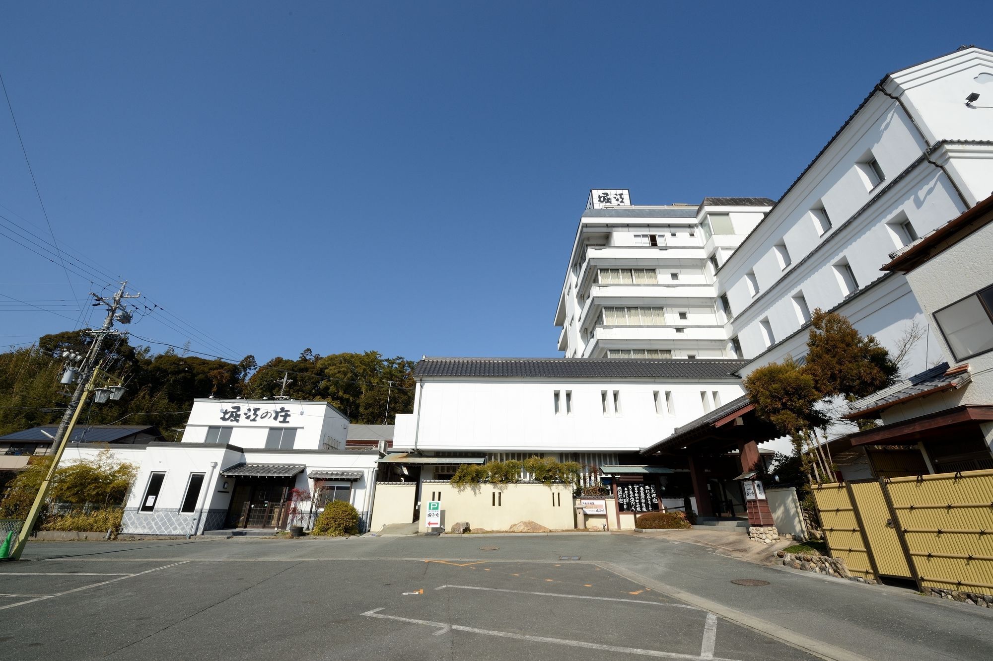 Hotel Horie No Sho à Hamamatsu Extérieur photo